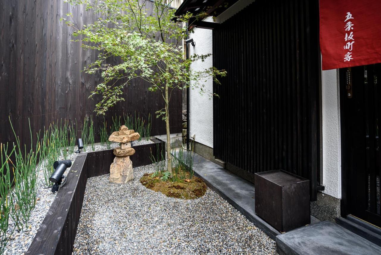 Gojozaka Samurai Machiya Kyoto Bagian luar foto