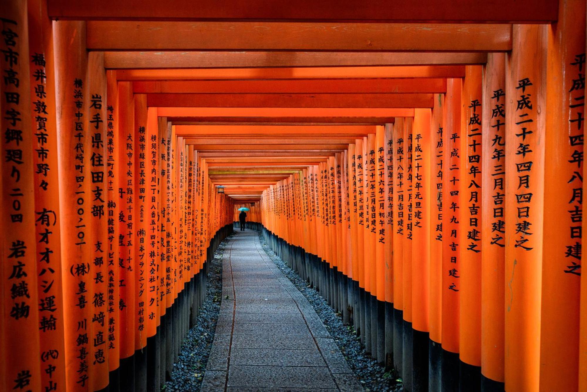 Gojozaka Samurai Machiya Kyoto Bagian luar foto